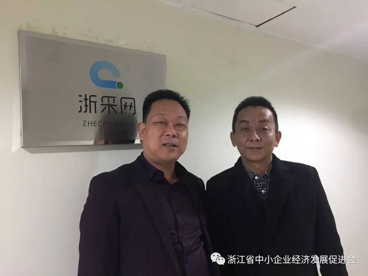 微信图片_20190812161431.jpg
