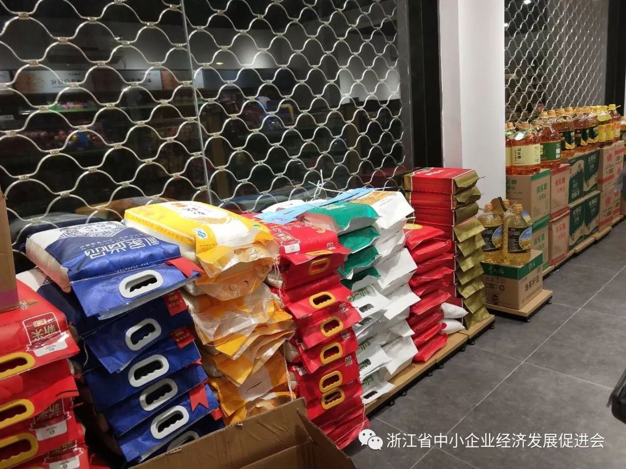 微信图片_20190812161447.jpg