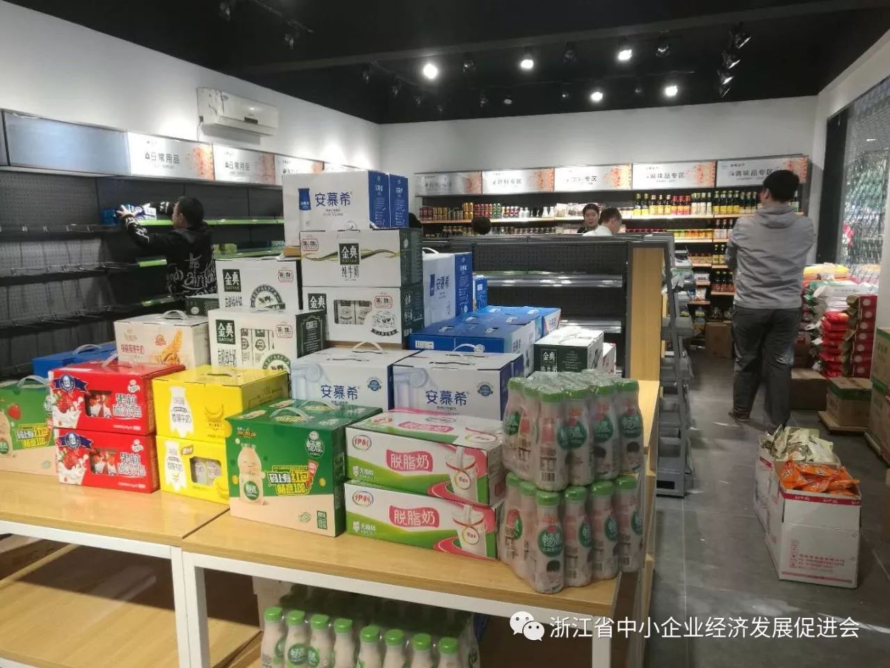 微信图片_20190812161451.jpg