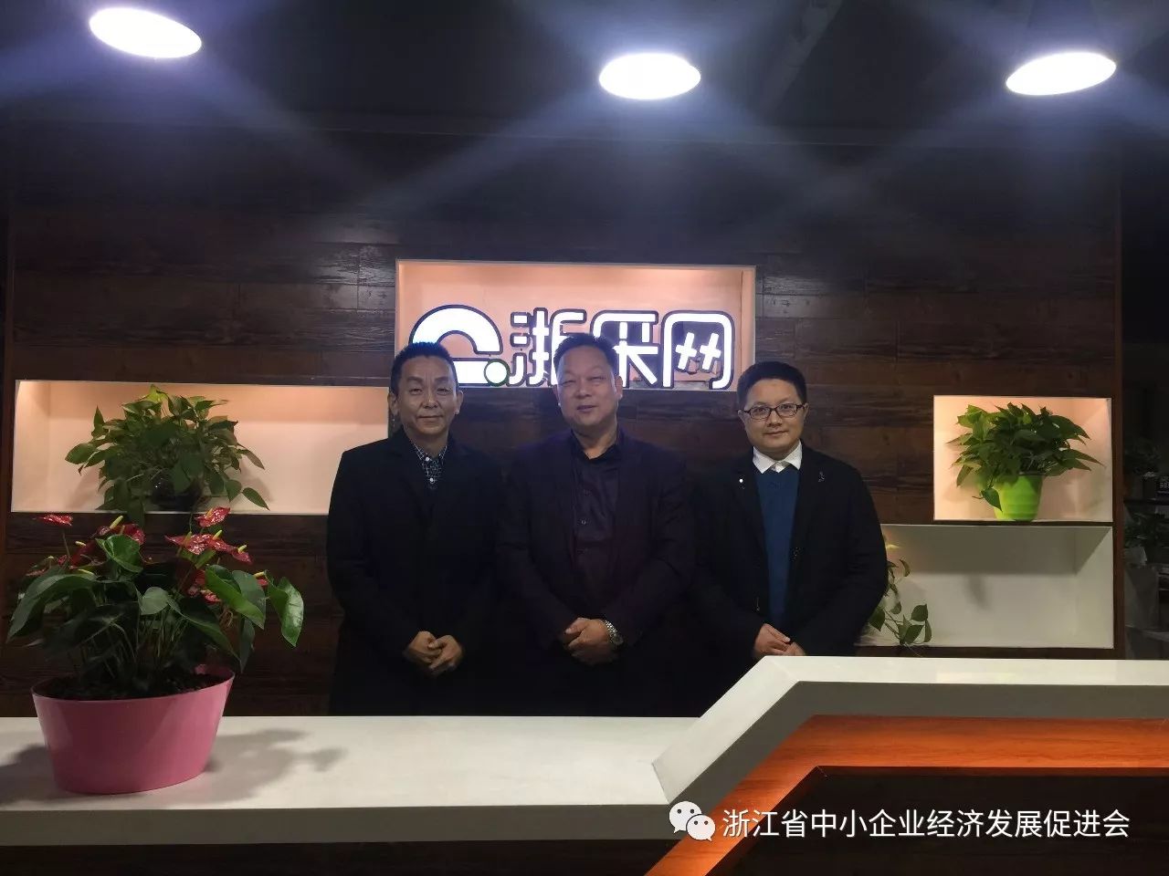 微信图片_20190812161456.jpg