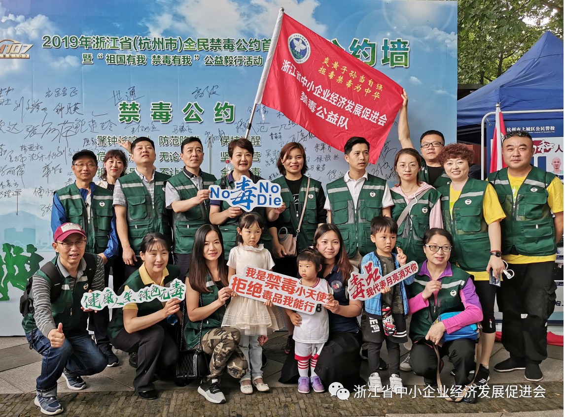 微信图片_20190813110932.jpg