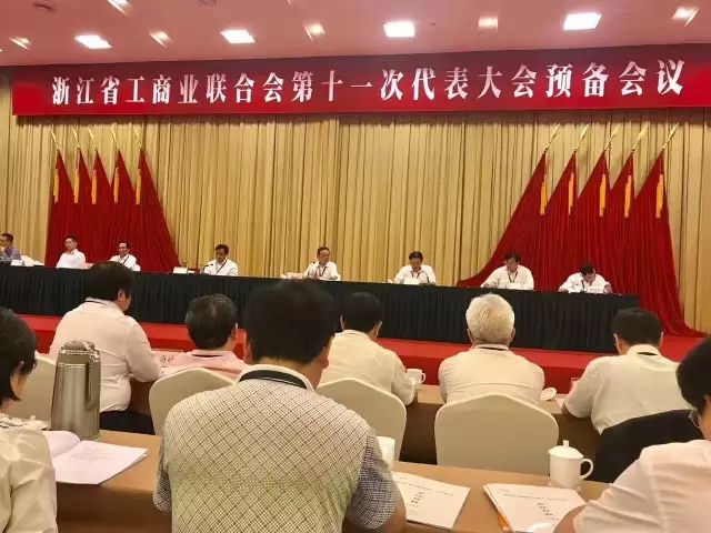 微信图片_20190813132750.jpg