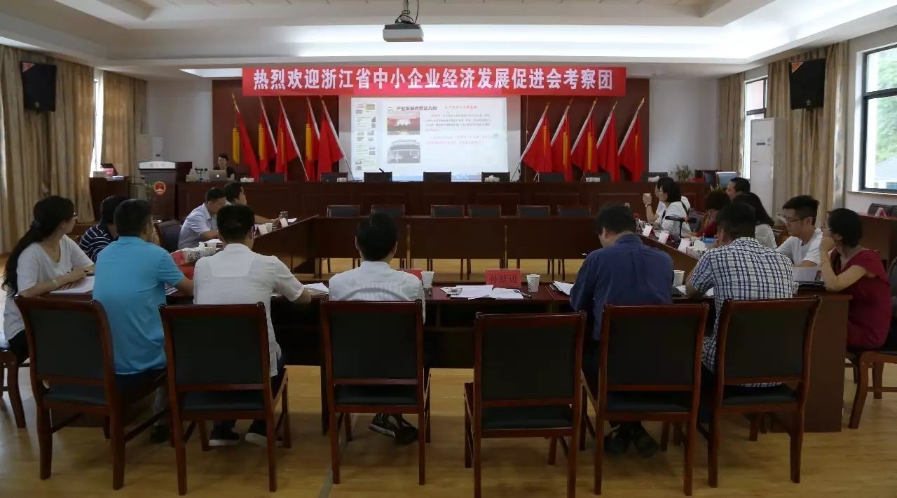 微信图片_20190813171253.jpg