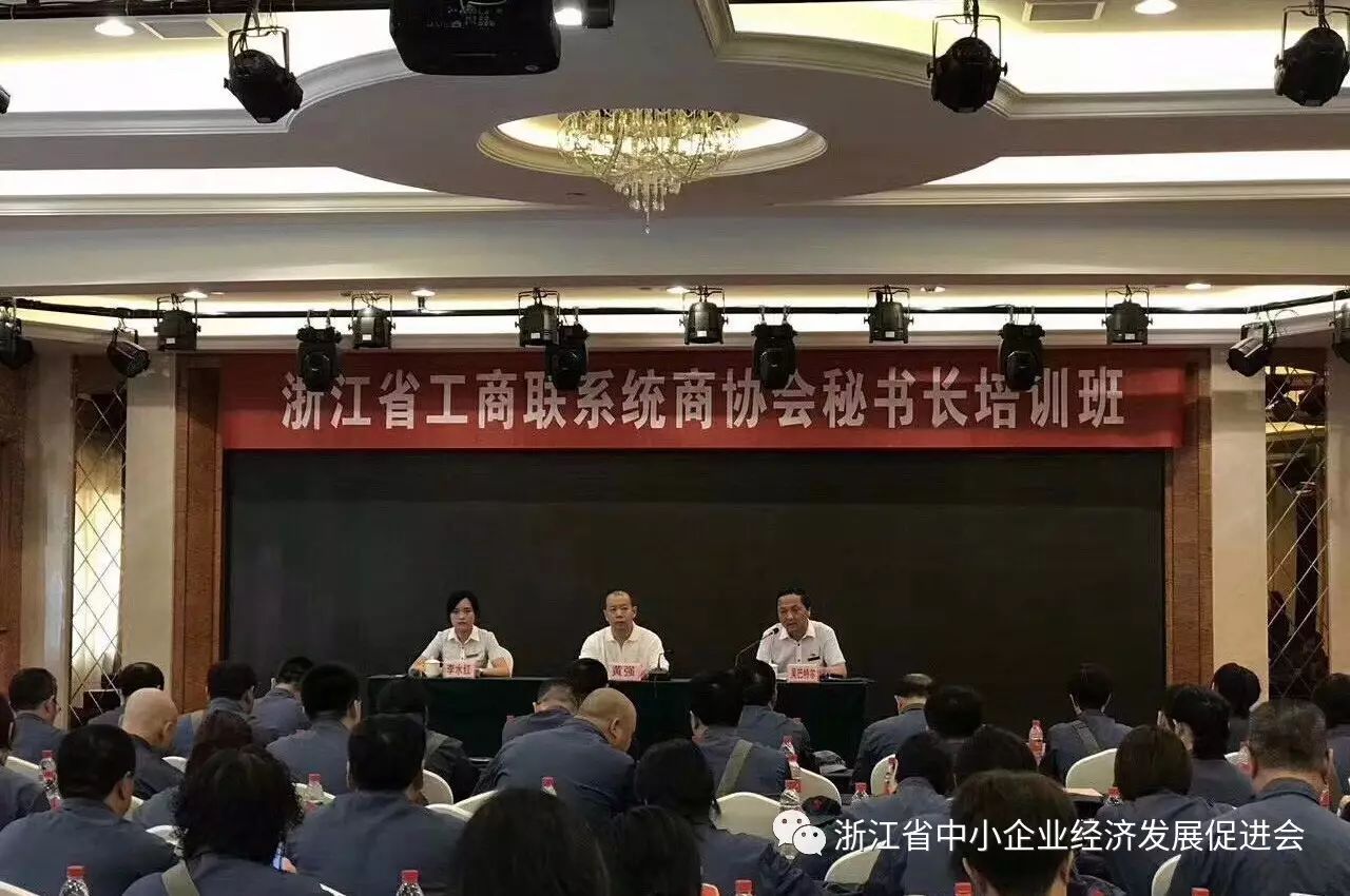 微信图片_20190815104454.jpg