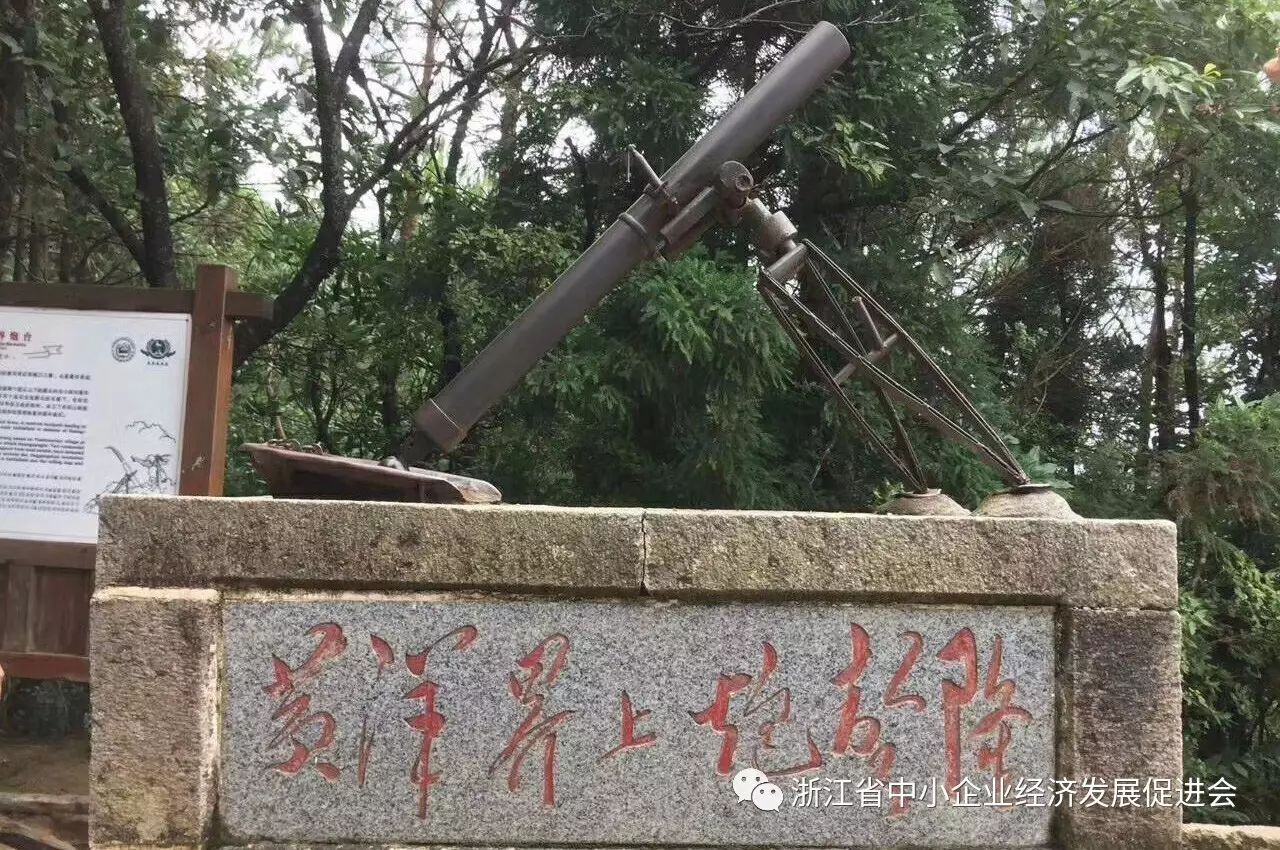 微信图片_20190815104457.jpg