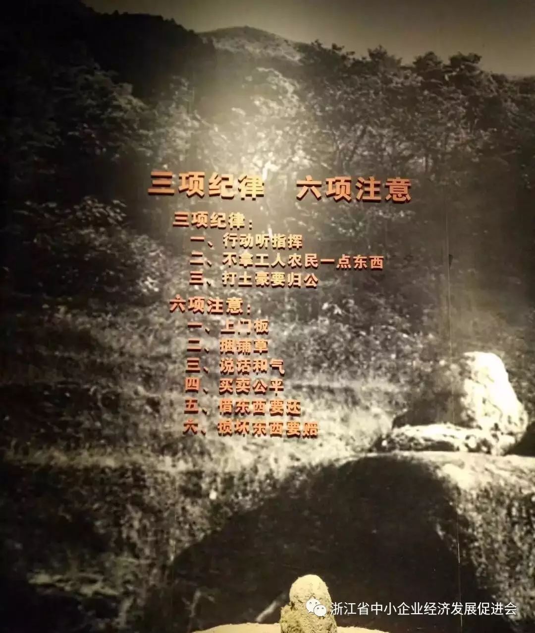 微信图片_20190815104500.jpg