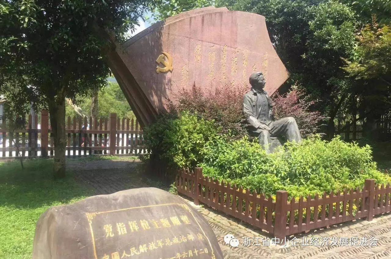 微信图片_20190815104503.jpg