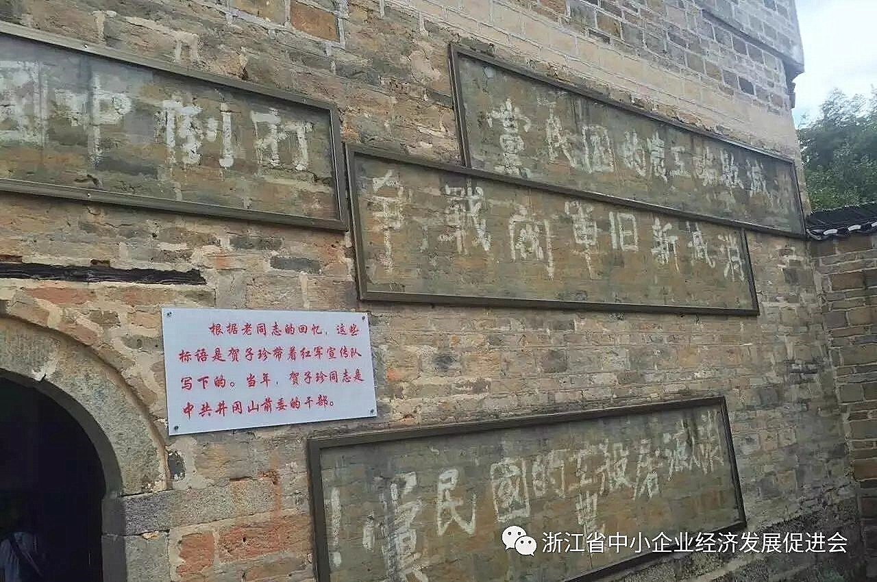 微信图片_20190815104509.jpg