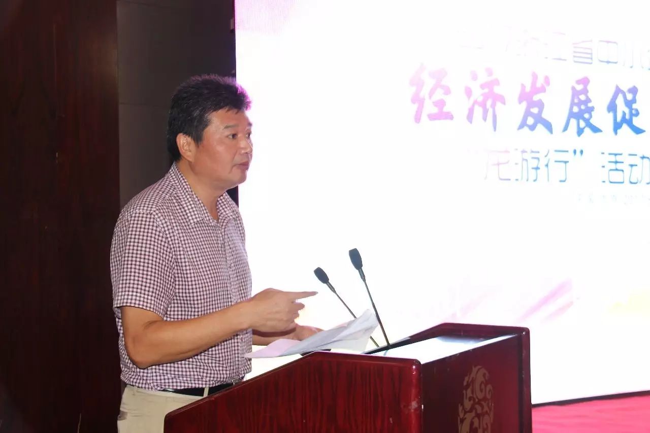 微信图片_20190815111306.jpg