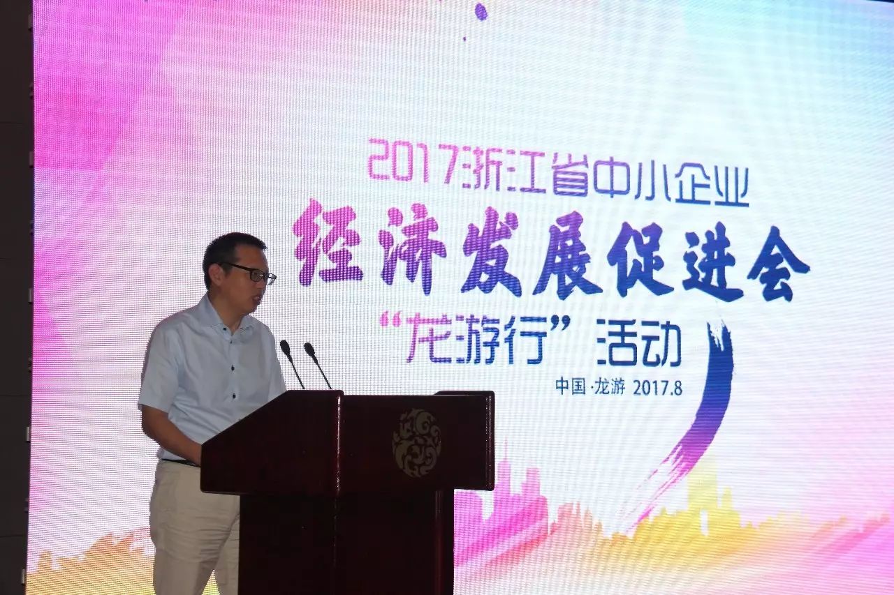 微信图片_20190815111309.jpg