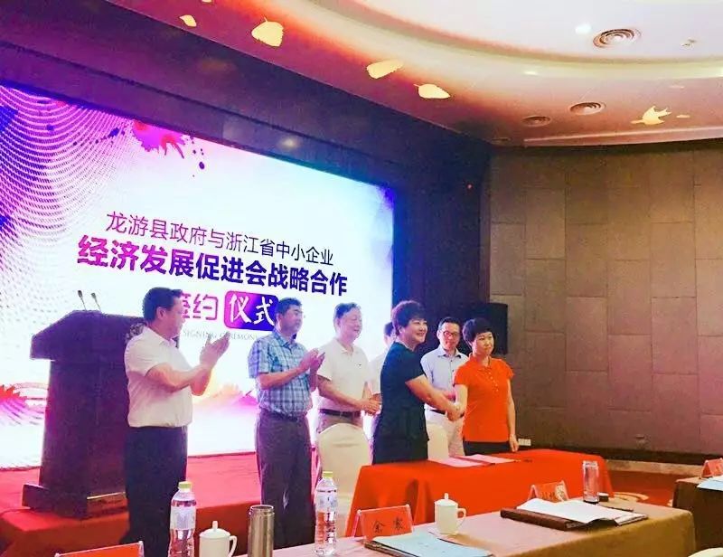 微信图片_20190815111344.jpg