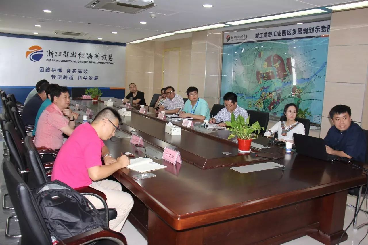 微信图片_20190815111322.jpg