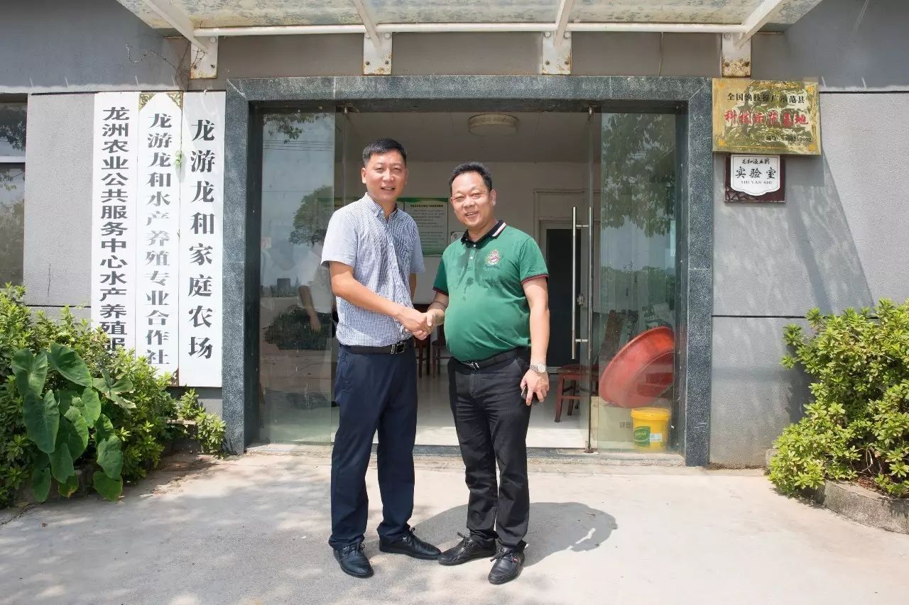 微信图片_20190815111328.jpg