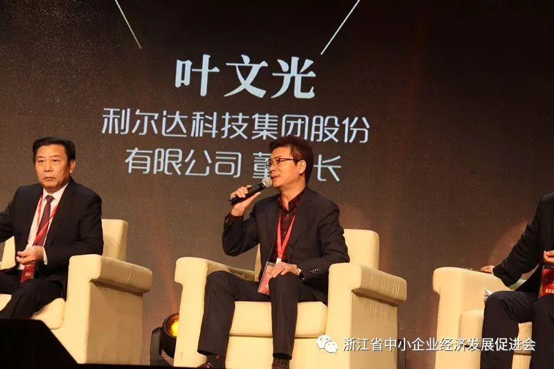 微信图片_20190815132524.jpg