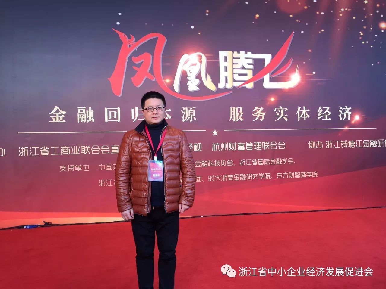 微信图片_20190815132600.jpg