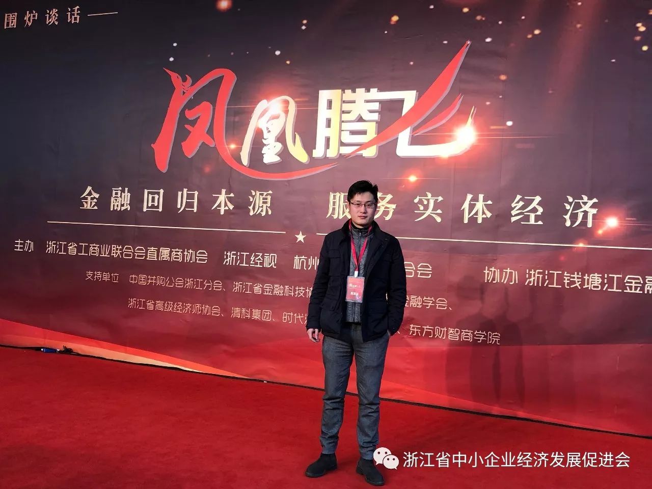 微信图片_20190815132603.jpg
