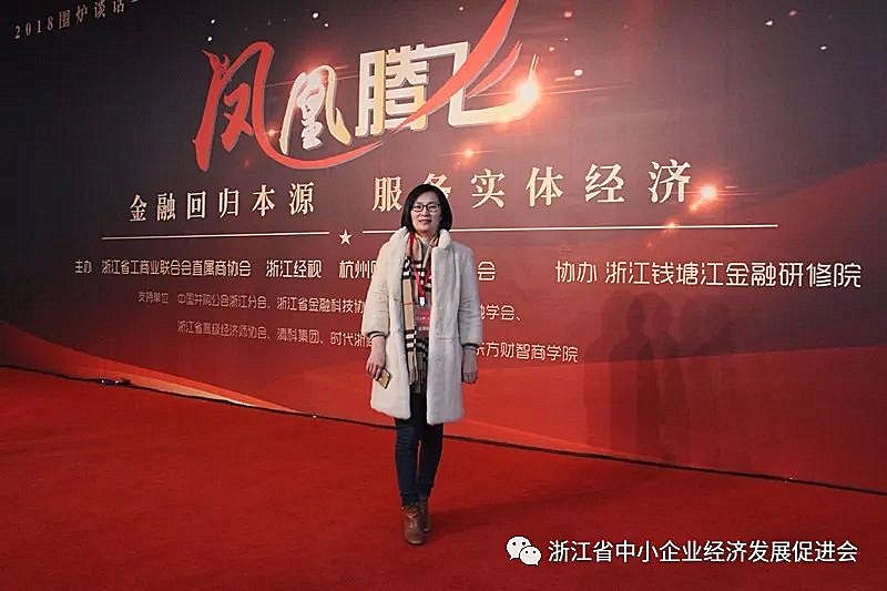 微信图片_20190815132612.jpg