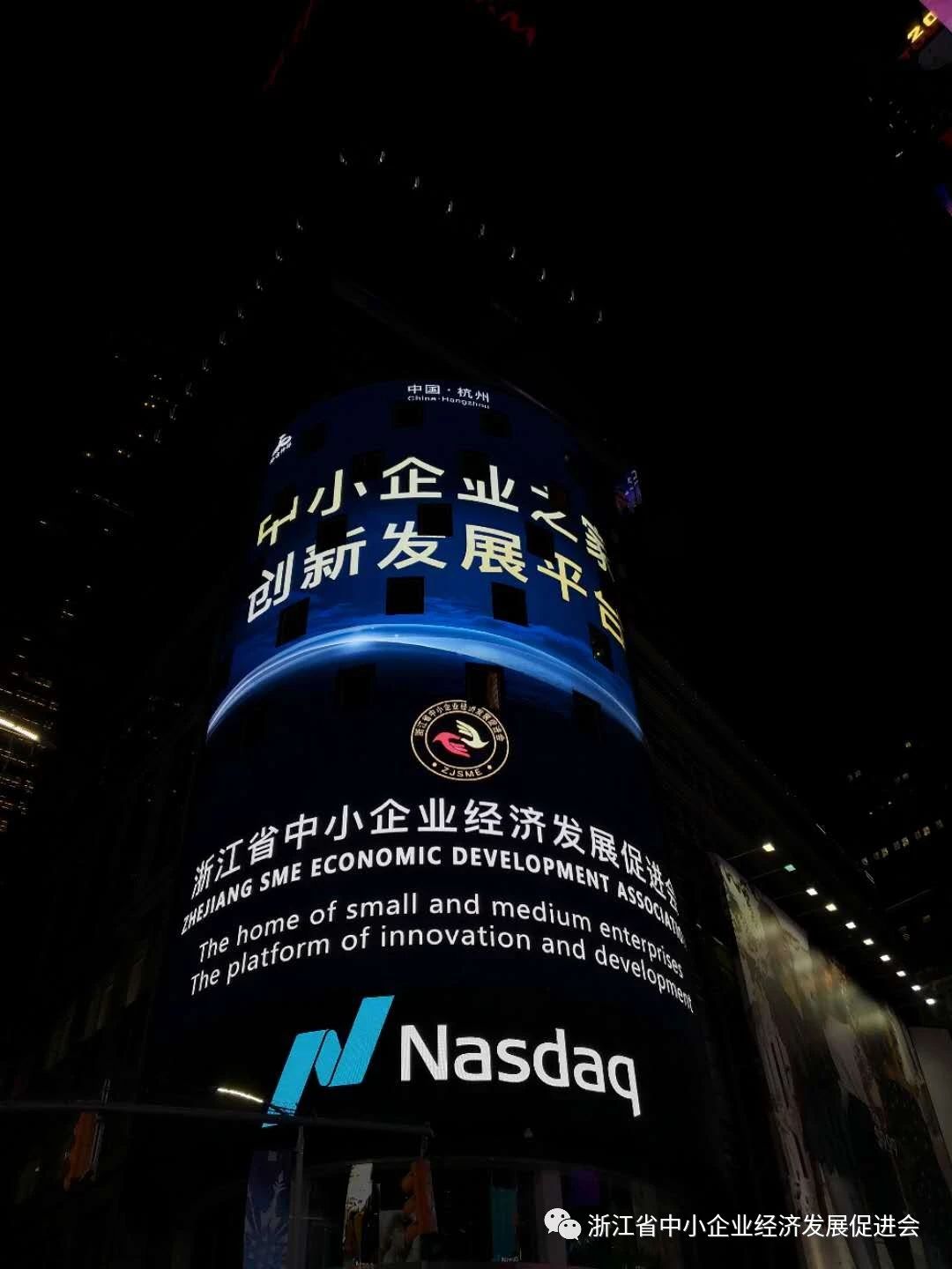 微信图片_20190815135239.jpg
