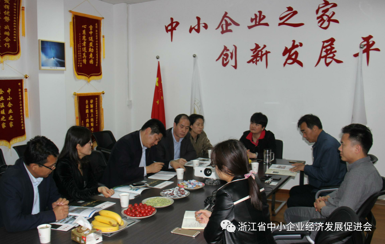 微信图片_20190815142937.jpg