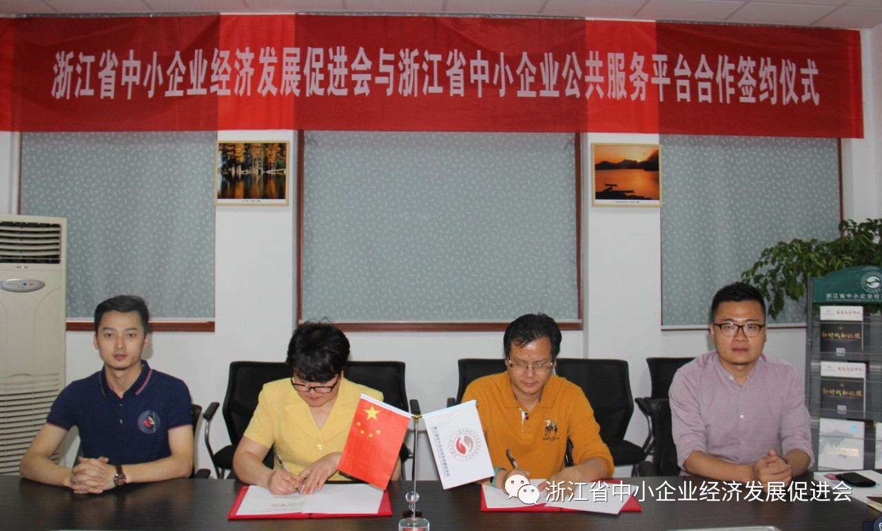 微信图片_20190816094503.jpg