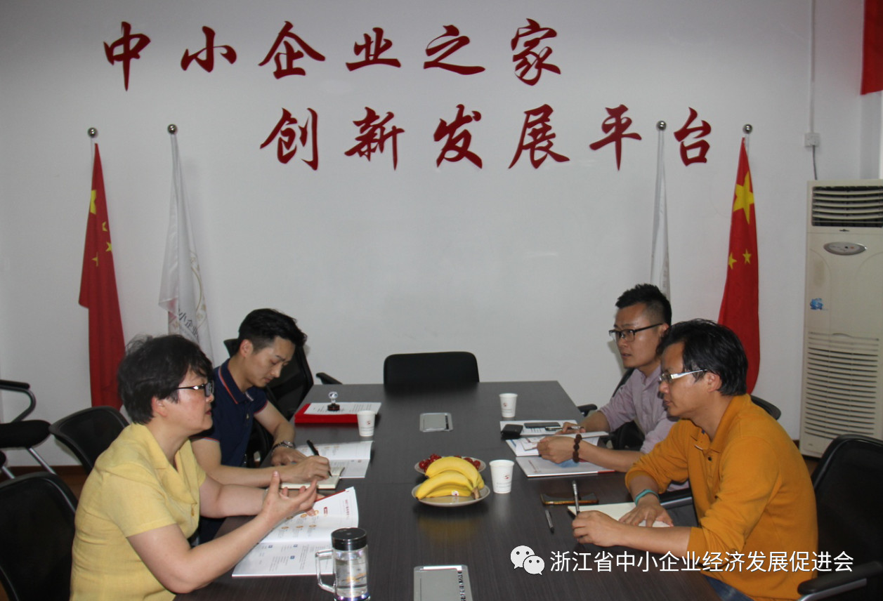 微信图片_20190816094508.jpg