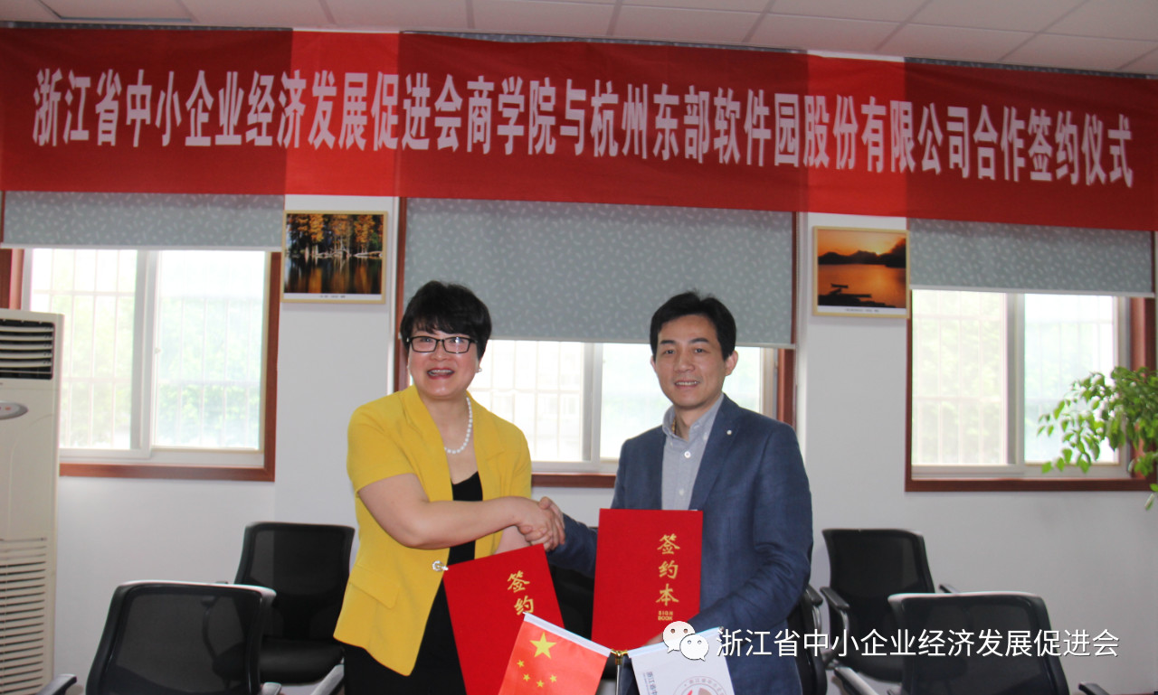 微信图片_20190816094517.jpg