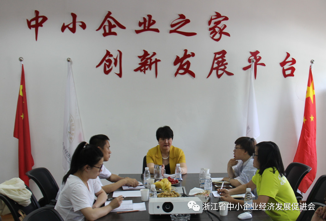 微信图片_20190816100124.jpg