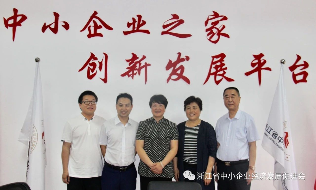 微信图片_20190816101054.jpg