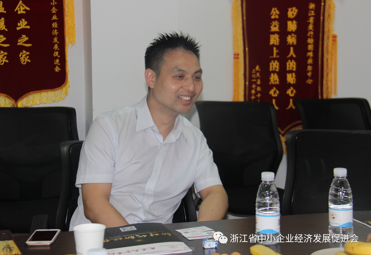 微信图片_20190816101105.jpg