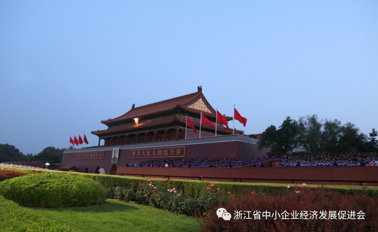 微信图片_20190816105603.jpg