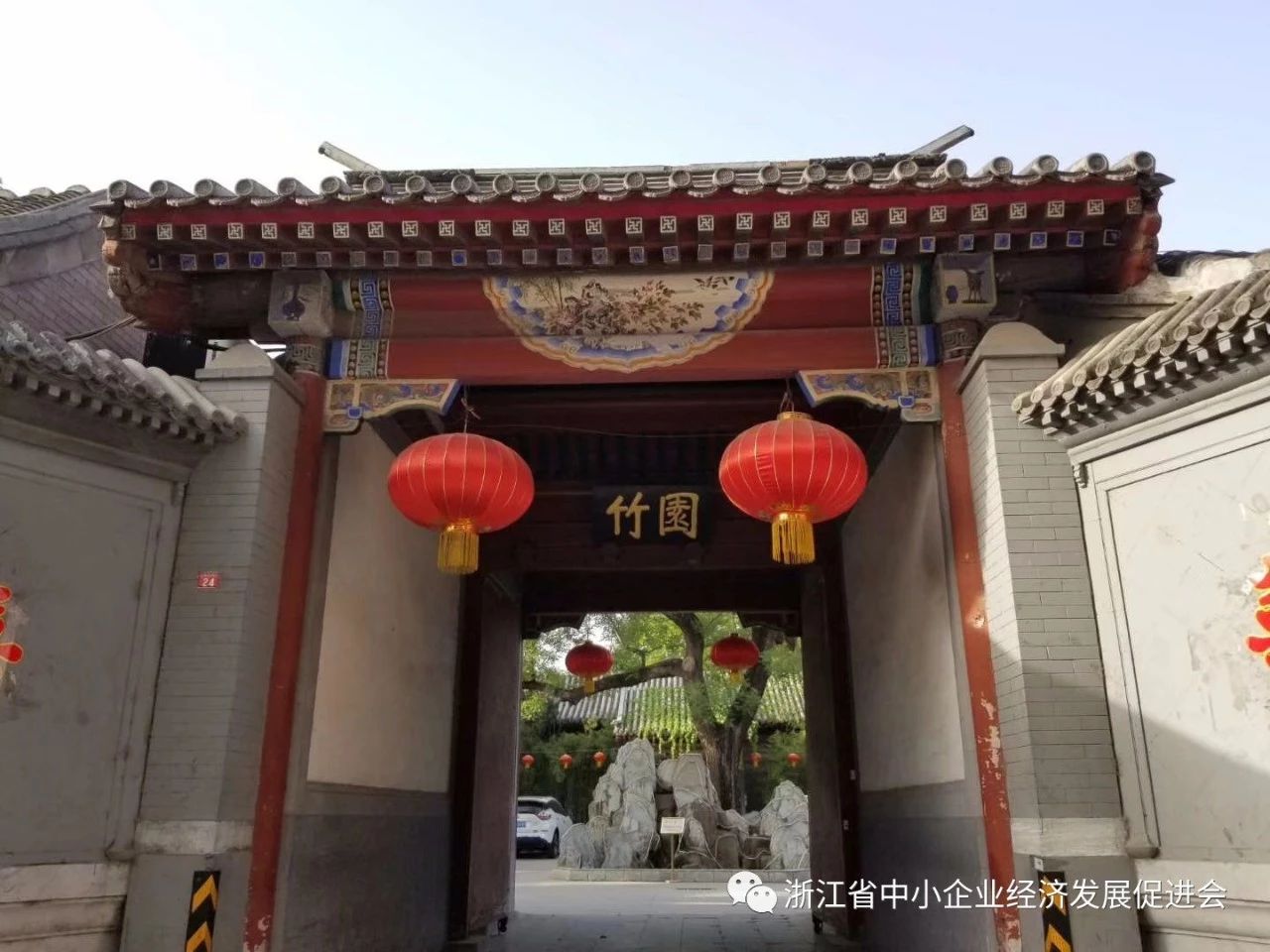 微信图片_20190816105609.jpg