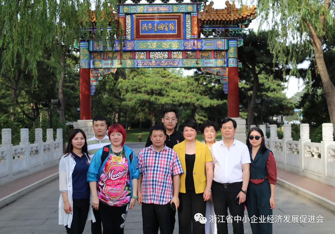 微信图片_20190816105629.jpg