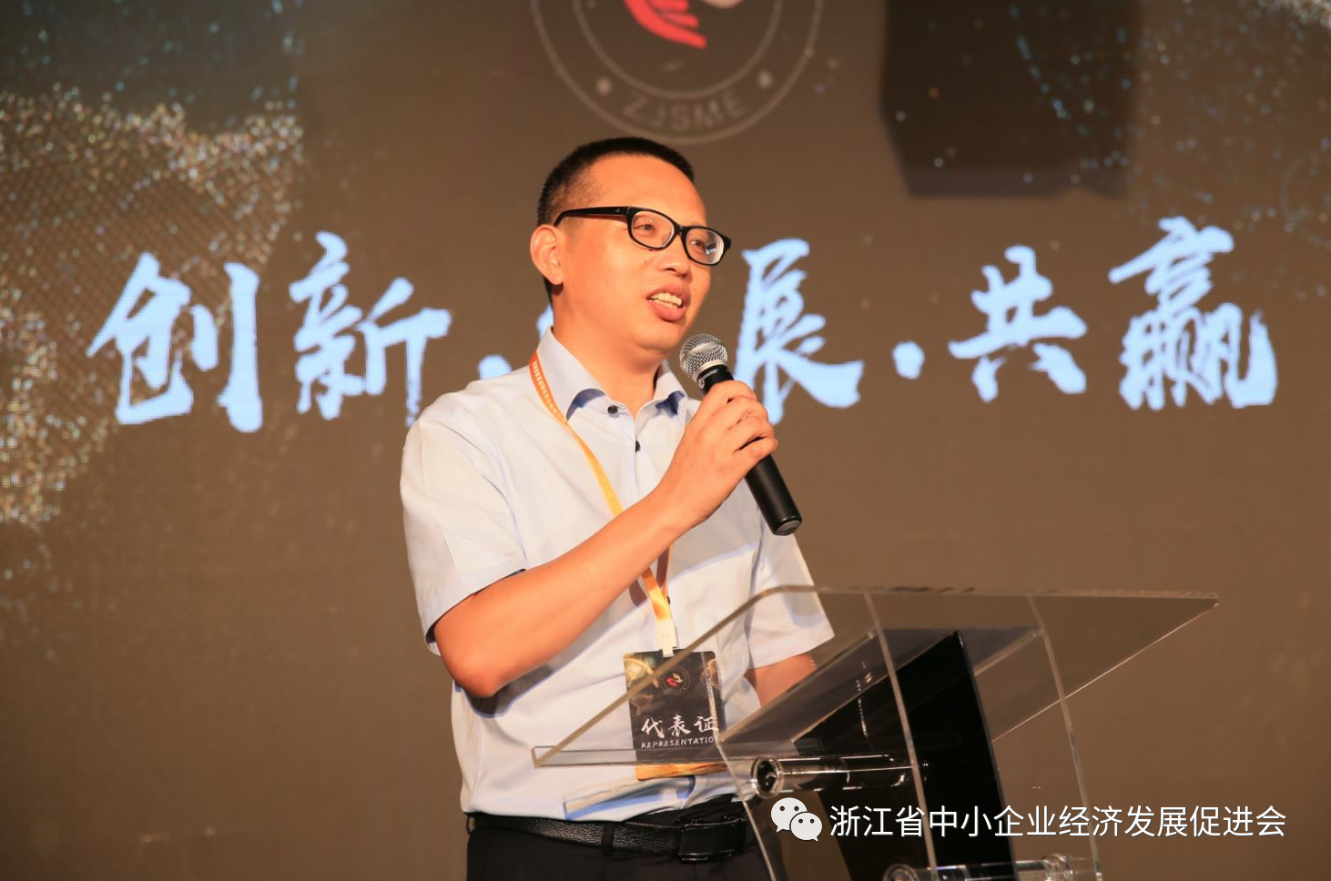 微信图片_20190816113609.jpg