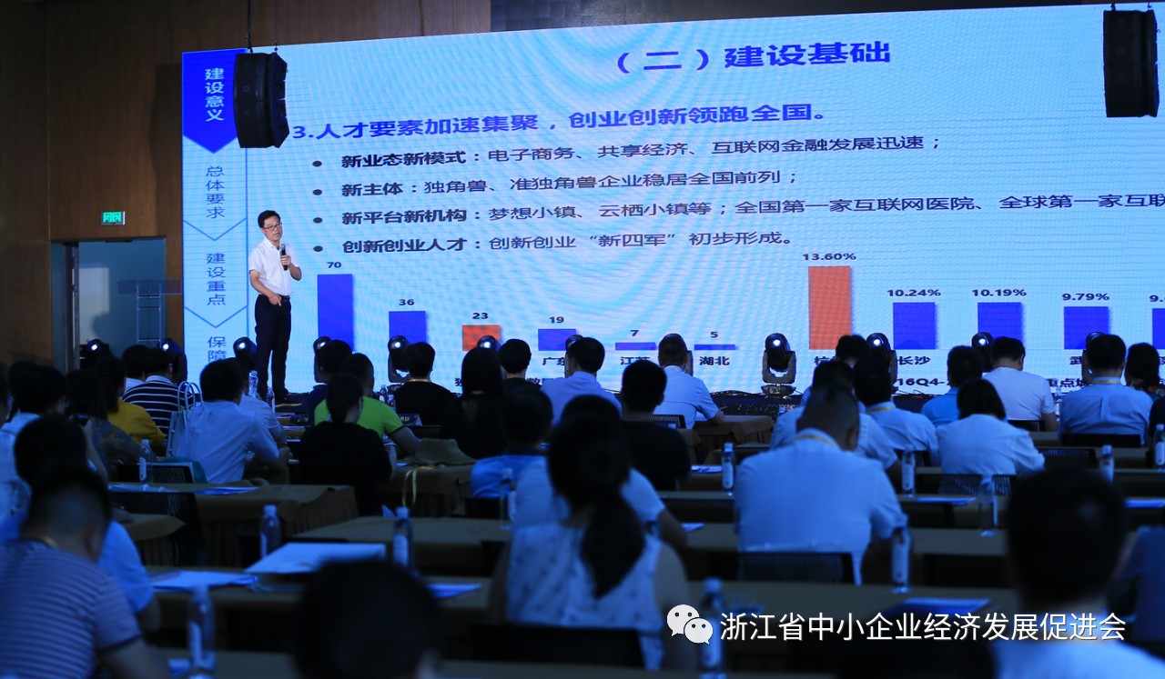 微信图片_20190816113611.jpg