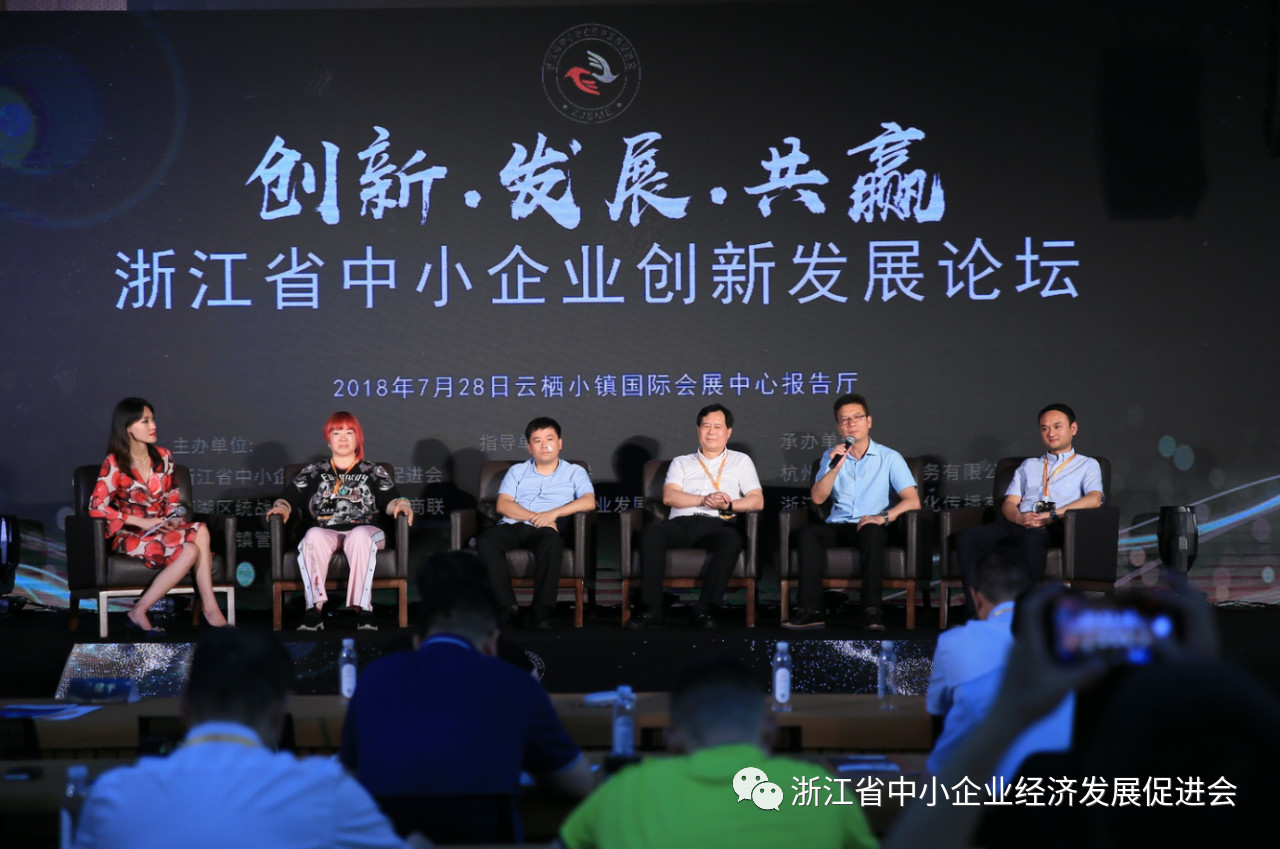 微信图片_20190816113617.jpg
