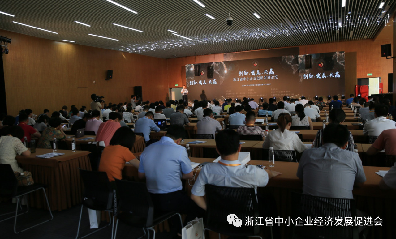 微信图片_20190816113622.jpg