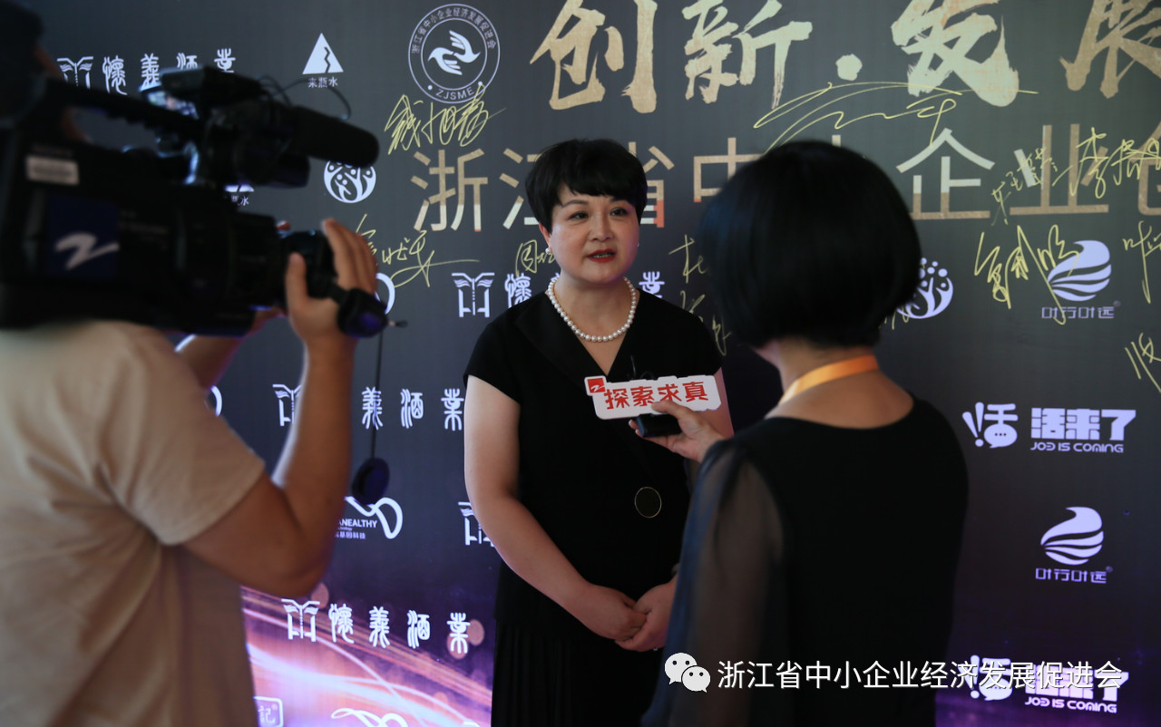 微信图片_20190816113624.jpg
