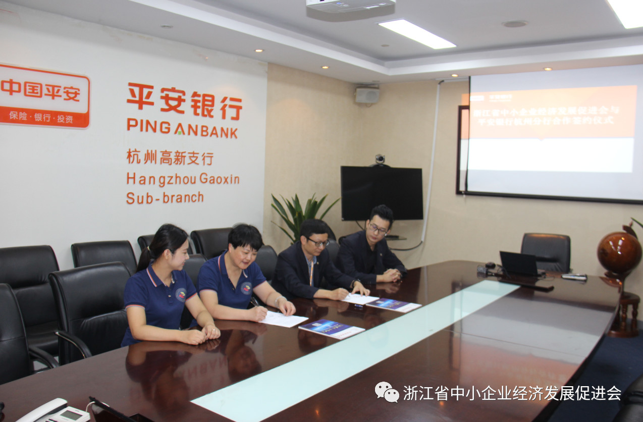 微信图片_20190816121108.jpg