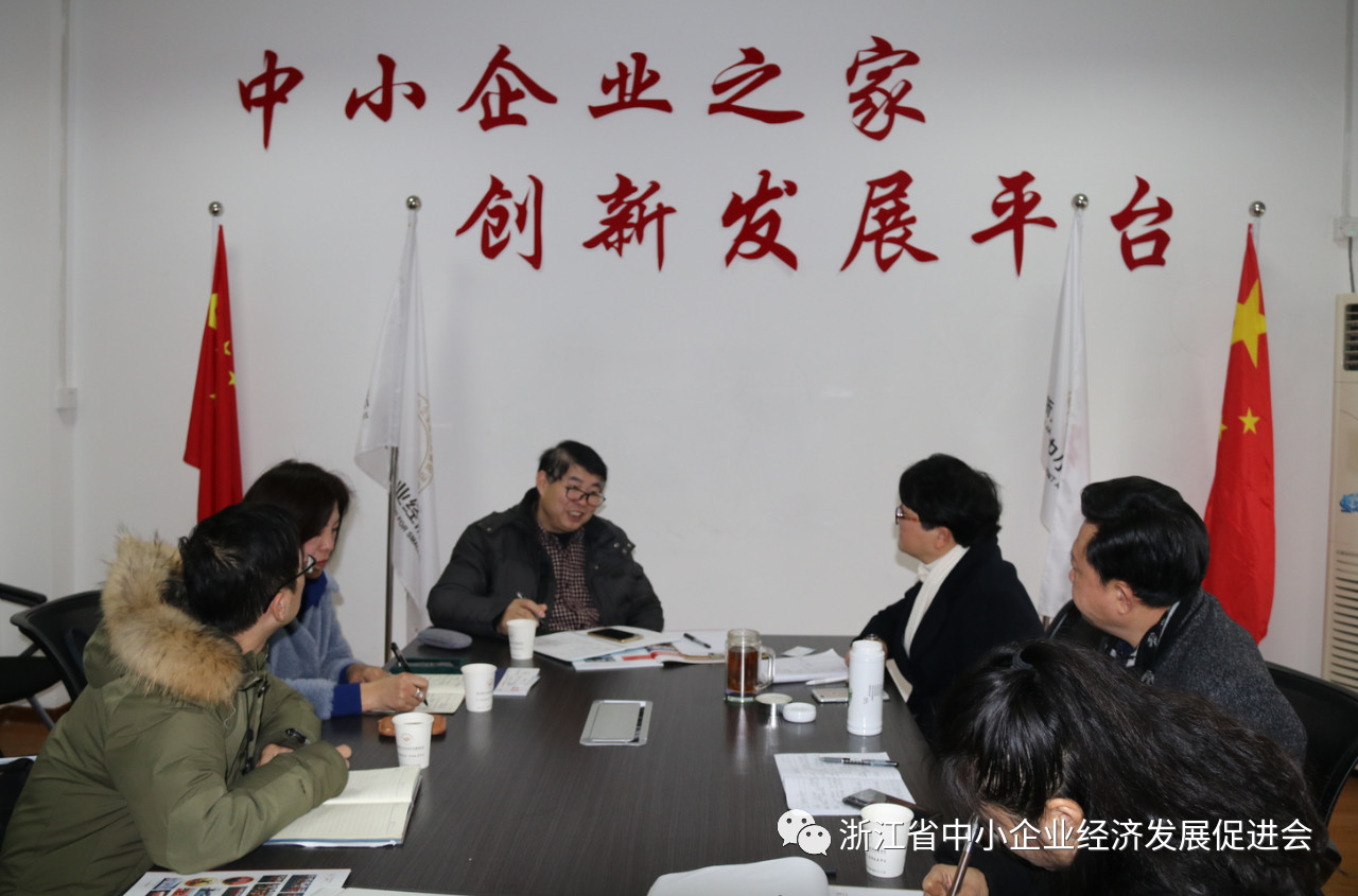 微信图片_20190816123420.jpg