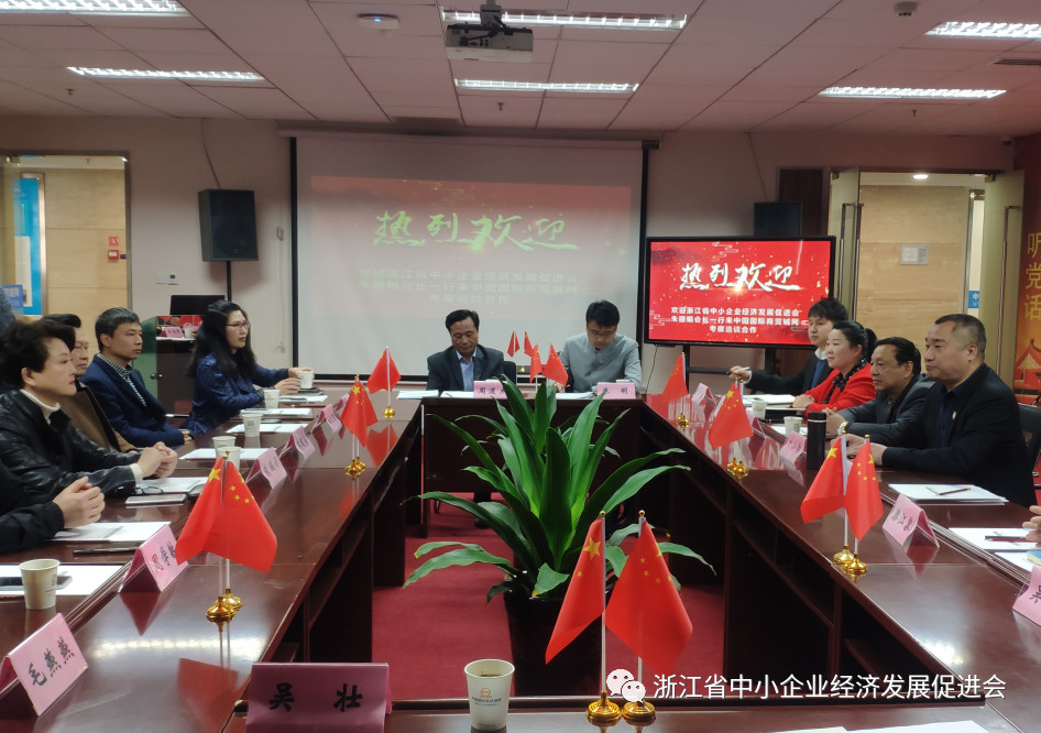 微信图片_20190816124837.jpg
