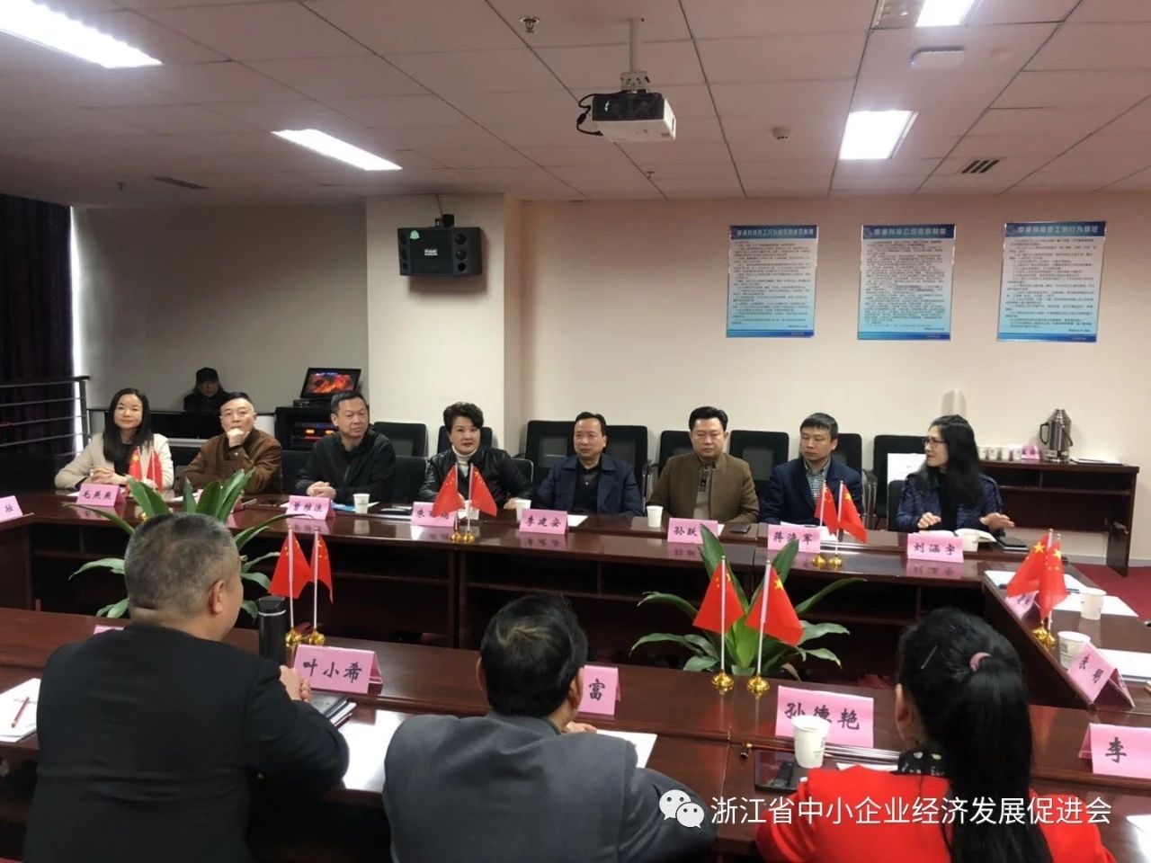 微信图片_20190816124840.jpg