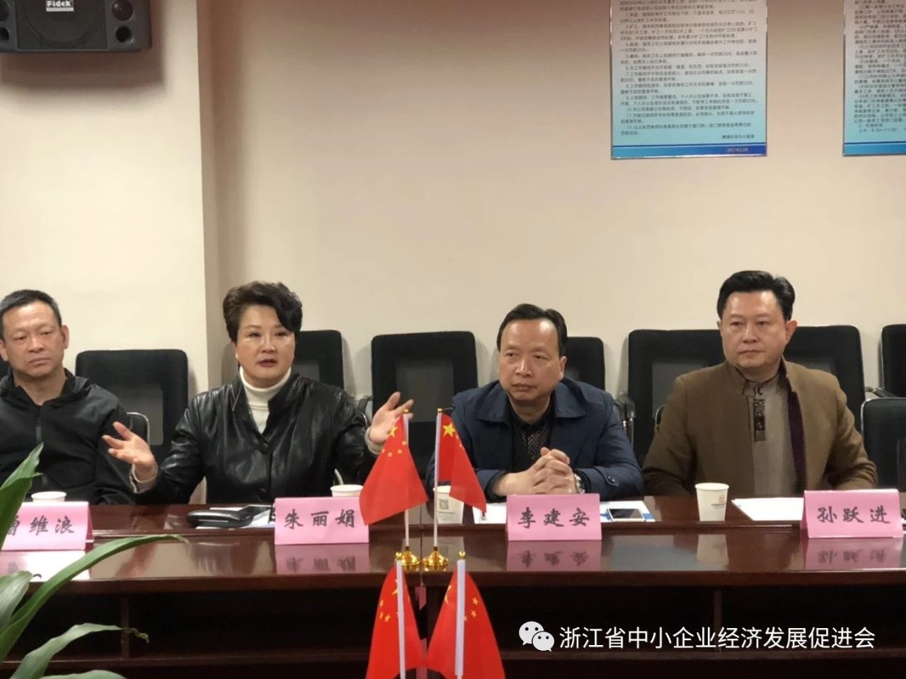 微信图片_20190816124842.jpg