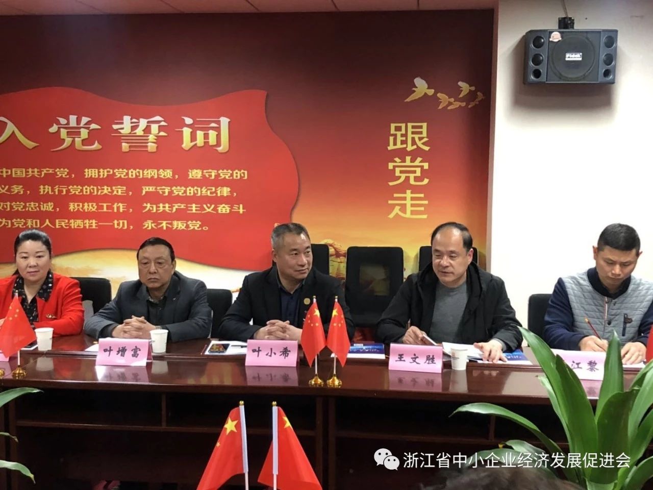 微信图片_20190816124844.jpg
