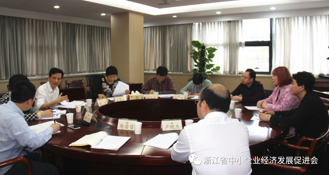 微信图片_20190816125404.jpg