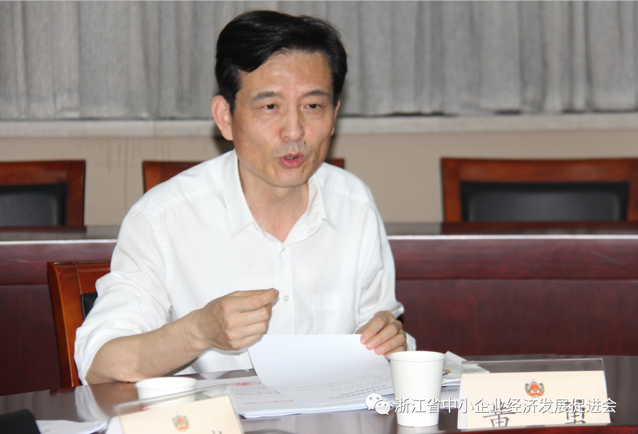 微信图片_20190816125406.jpg