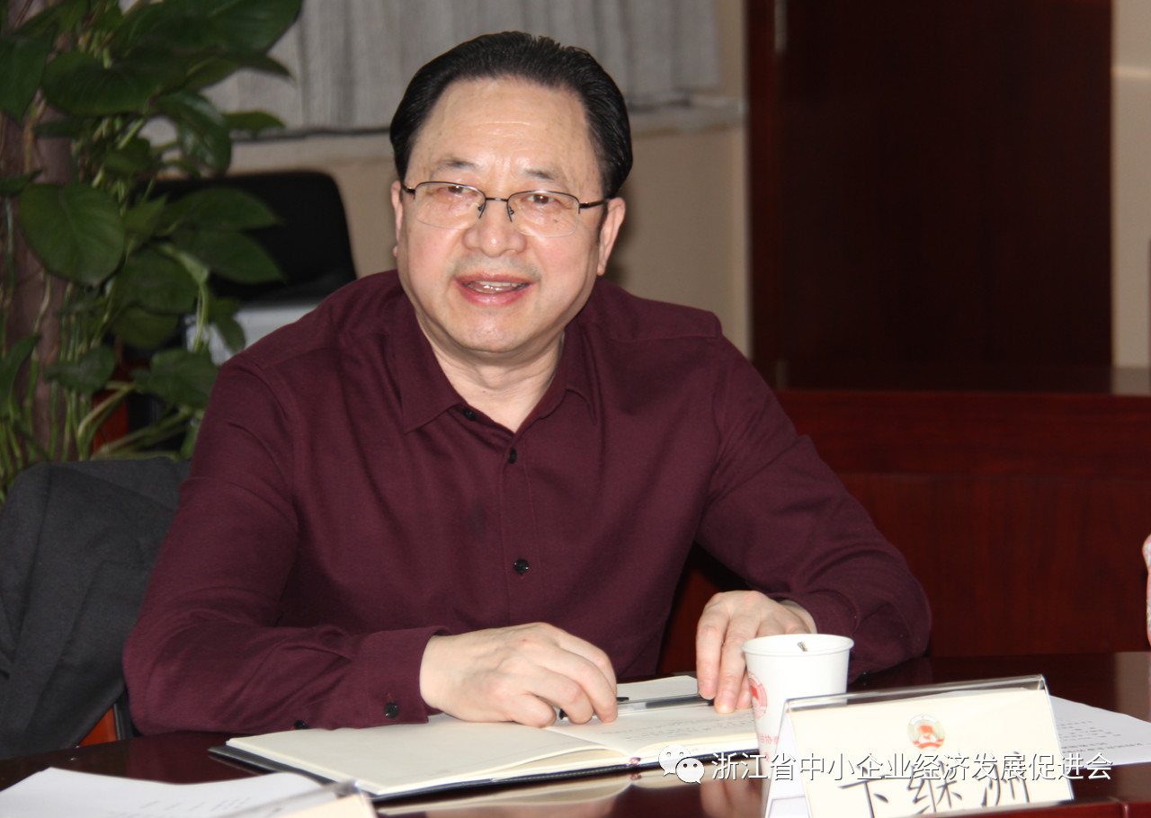 微信图片_20190816125414.jpg