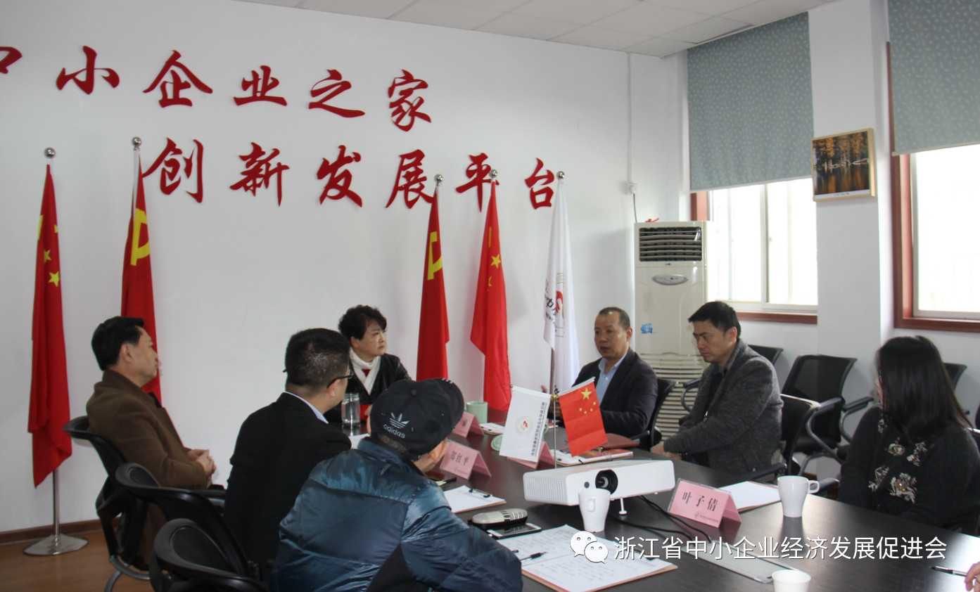 微信图片_20190816130115.jpg