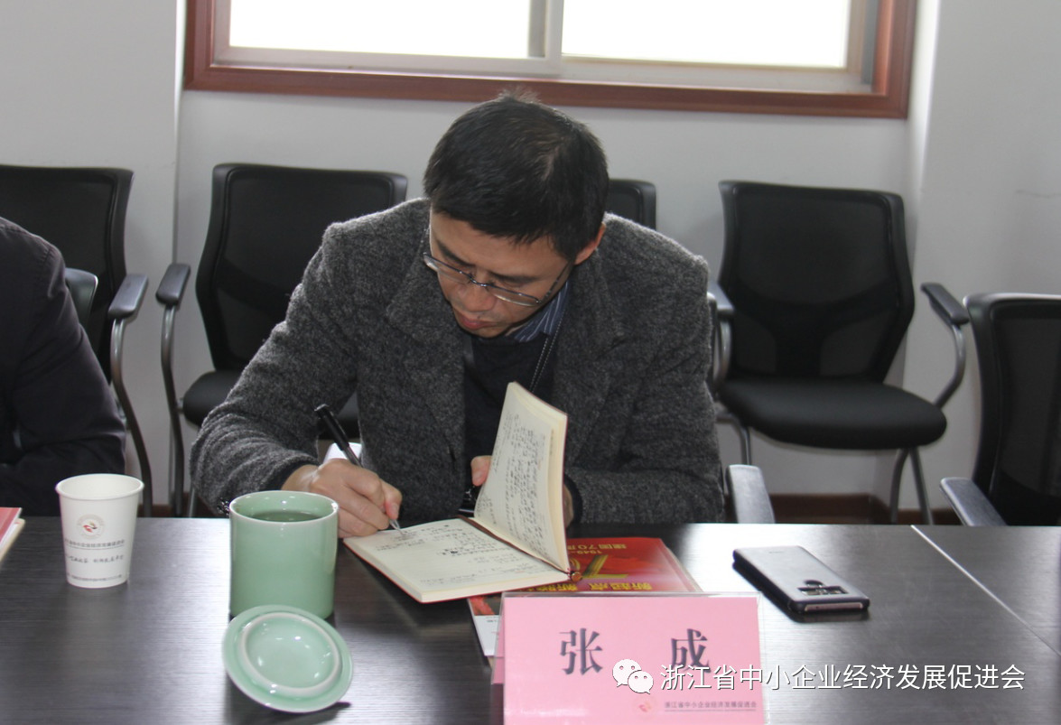 微信图片_20190816130129.jpg