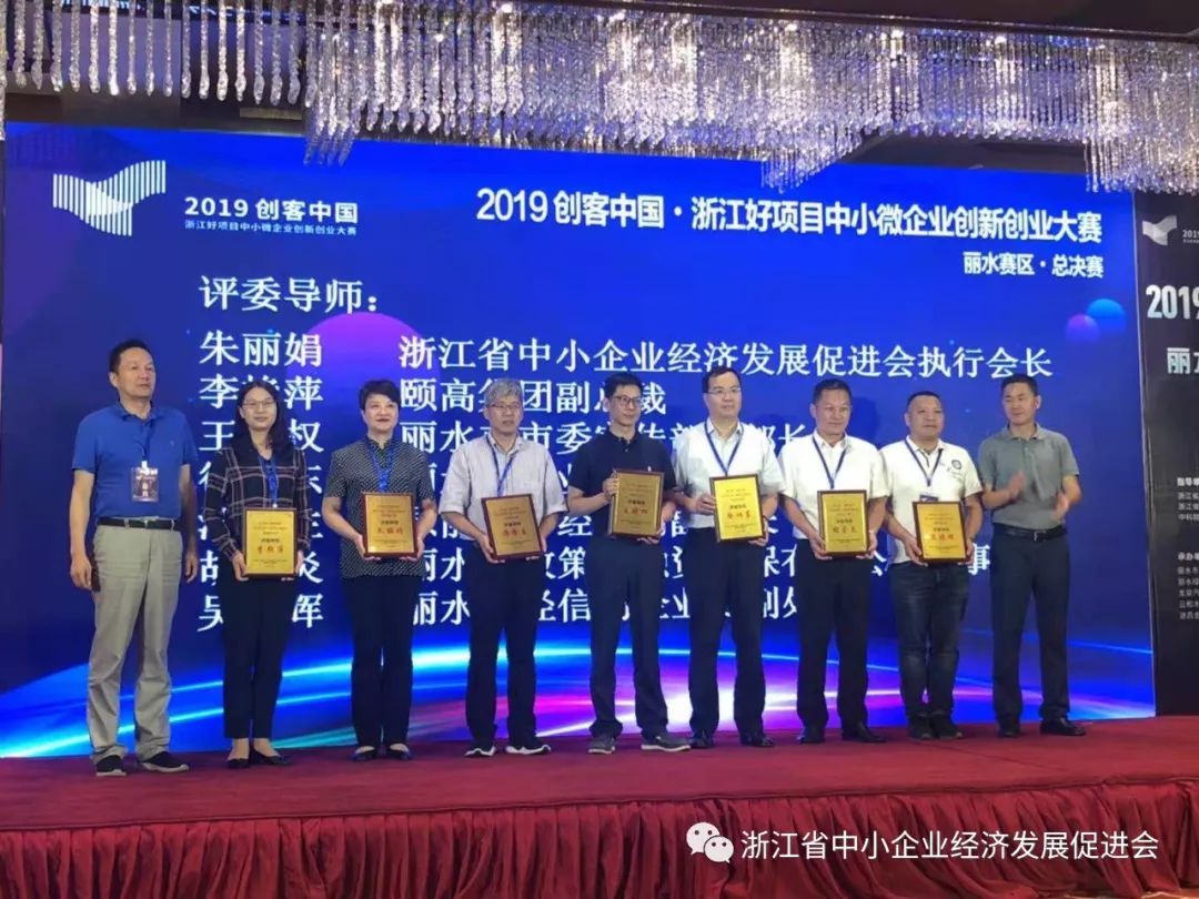 微信图片_20190816133350.jpg