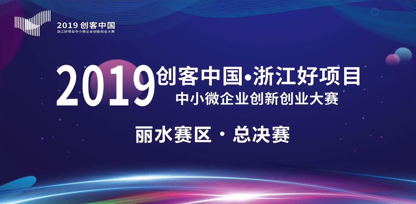 微信截图_20190816133432.jpg